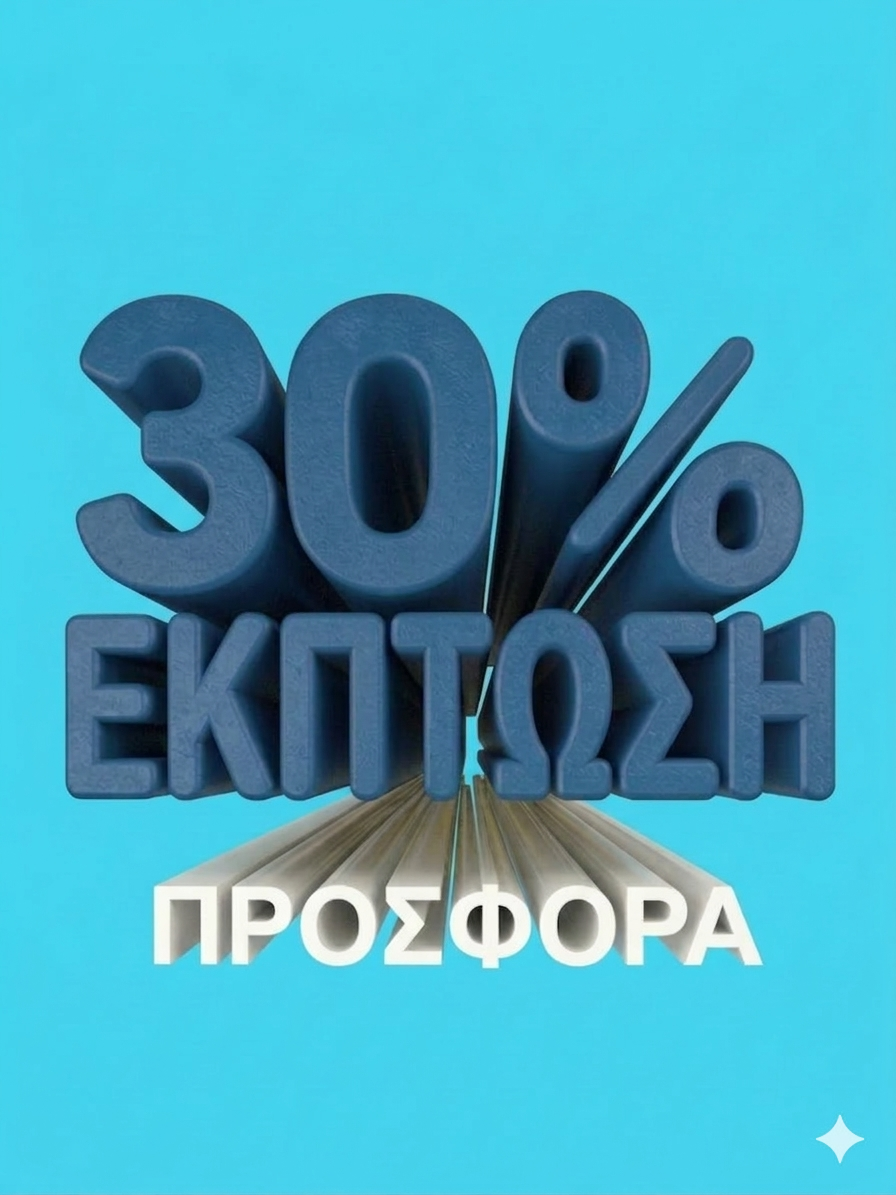 Gemini Generated Image 3xd4jr3xd4jr3xd4