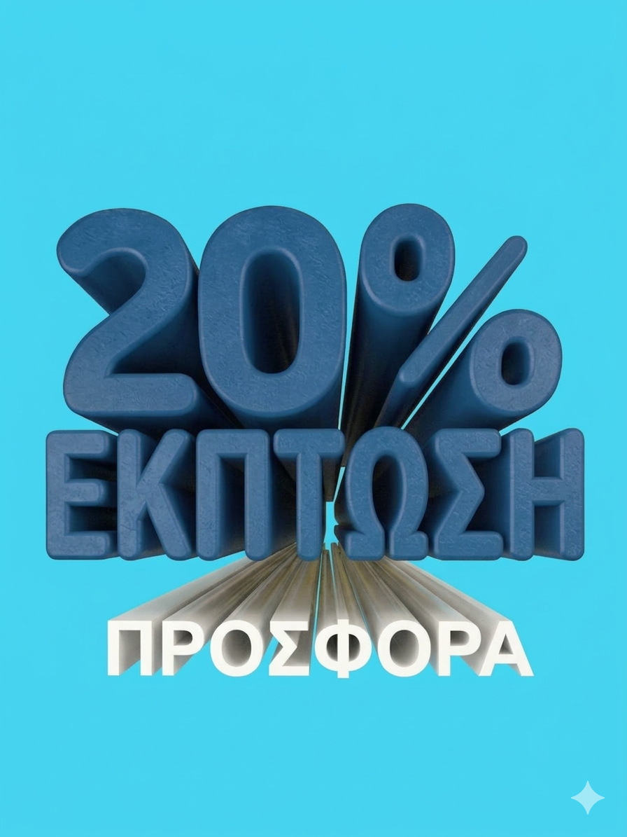 Gemini Generated Image 40o8w40o8w40o8w4